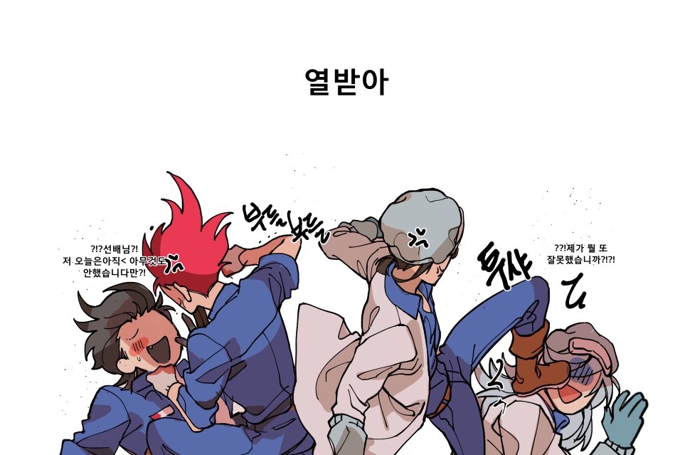 홍연 tweet media