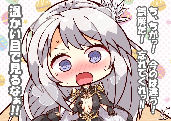 #デフォルメ絵を流してデフォルメ民を増やそう
デフォルメは……良いですぞ( ˘ω˘ ) 