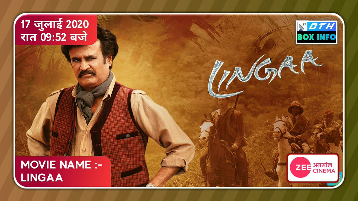dthboxinfo's tweet photo. Watch Lingaa On Zee Anmol Cinema!!!
.
#ddfreedish #zeeanmolcinema #telgumovies #zeeanmolcinemachannel #zeeanmolcinematvchannel #hindidubbedmovie #hindidubmovies #movies #films #lingaa #lingaamovie #ddfreedishdth #डीडीफ्रीडिश #ddfreedishnews #ddfreedishupdate #dthboxinfo https://t.co/PMvdZNGh84