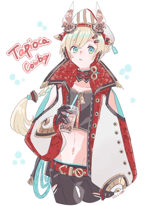 #男の子のイラストだけで興味を持ってくれる方へ届け
まだ男の子っぽい子をセレクト 