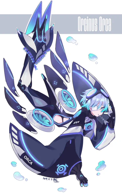 #男の子のイラストだけで興味を持ってくれる方へ届け
まだ男の子っぽい子をセレクト 
