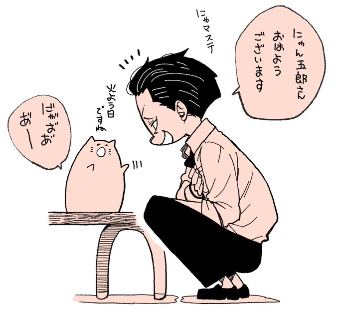 四枚描いたので
こーいう流れです☺️✨ 