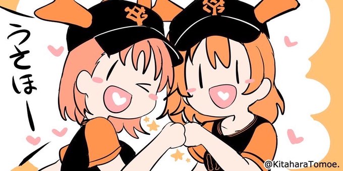 ムランのtwitterイラスト検索結果