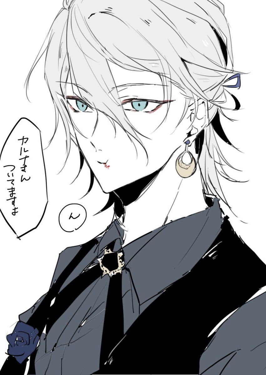 Rukia_Yomi's tweet photo. ❝𝑯𝒐𝒘 𝒚𝒐𝒖 𝒕𝒓𝒚 𝒕𝒐 𝒄𝒉𝒂𝒓𝒈𝒆 𝒚𝒐𝒖𝒓 𝒑𝒉𝒐𝒏𝒆 𝒊𝒏 𝒎𝒚 𝒉𝒂𝒊𝒓, 𝑰 𝒔𝒊𝒏𝒈𝒆 𝒚𝒐𝒖❞

       ༒•Rukia L'Rose•༒

Extᥱᥒ⳽ɩóᥒ VᥲɾɩᥲᑲꙆᥱ
No Ꙇᥱωᑯ/Ꙇᥱωᑯ ⳽ᥱꙆᥱᥴtɩʋᥱ
https://t.co/cpefYgWXgc
¿♡, ↺? https://t.co/1dJNoyFFQD https://t.co/OPH7O2yHo7