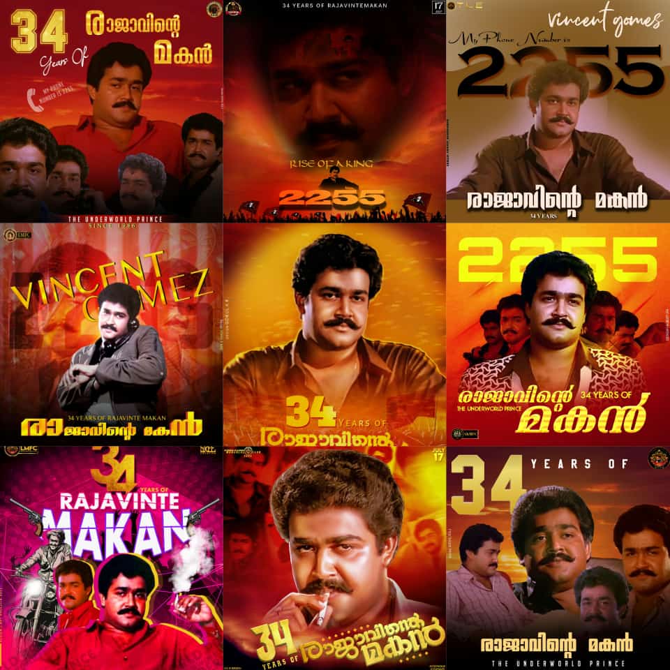 34 years of unparalleled stardom and dominance . Still ruling the industry like a emperor . The EMPURAN of Malayalam cinema .

#34YearsOfRajavinteMakan
#Drishyam2 <a href="/Mohanlal/">Mohanlal</a>