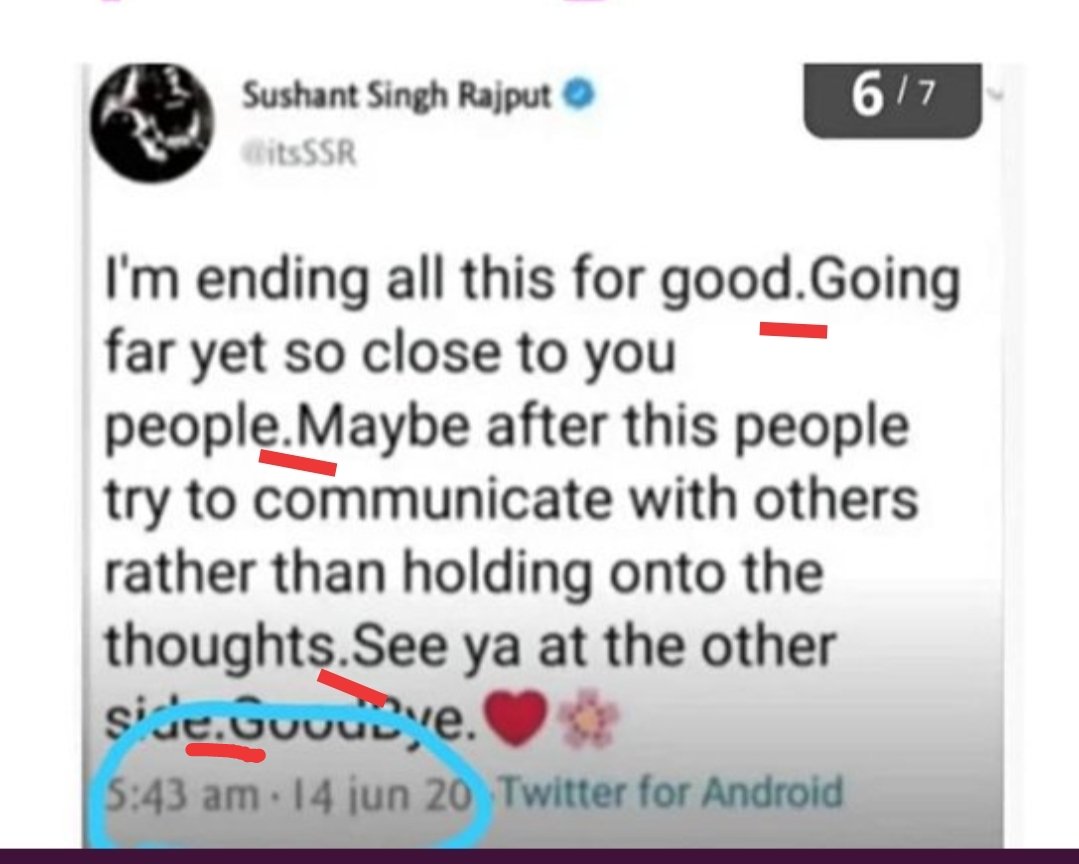 Aakash Kumar tweet media