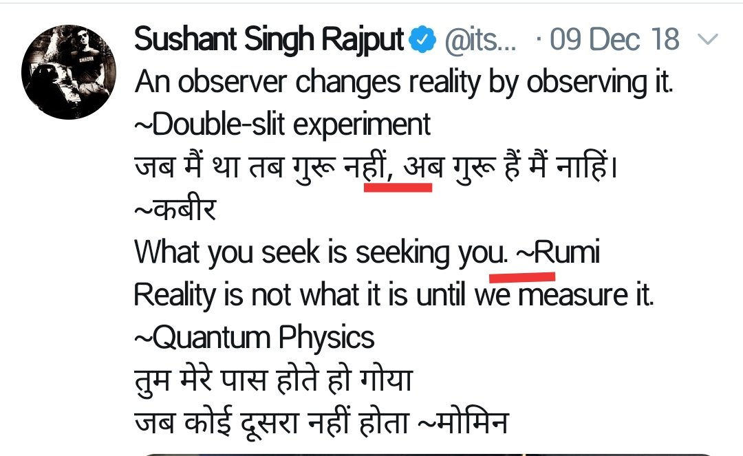 Aakash Kumar tweet media