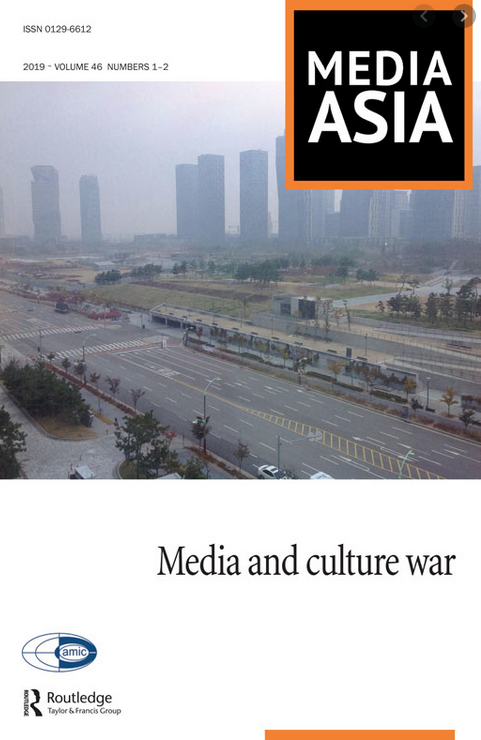 @MediaAsia Karoronga, kele’a, talanoa, tapoetethakot and va: expanding millennial notions of a ‘Pacific way’ journalism education and media research culture, by David Robie, Media Asia, 46:1-2, 1-17, DOI: 10.1080/01296612.2019.1601409 #talanoajournalism #Pacificjournalism