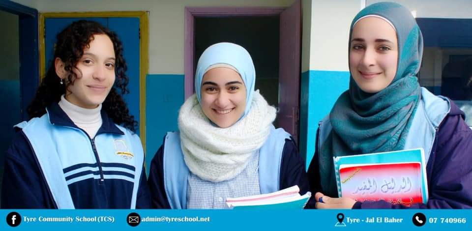 TyreSchool's tweet photo. يبدأ العام الدراسي 2021-2020 لصفوف الشهادات الرسمية بفروعها الأربعة علوم عامة، علوم حياة، اقتصاد واجتماع والأساسي التاسع في الأول من أيلول ٢٠٢٠ https://t.co/li35901BJE