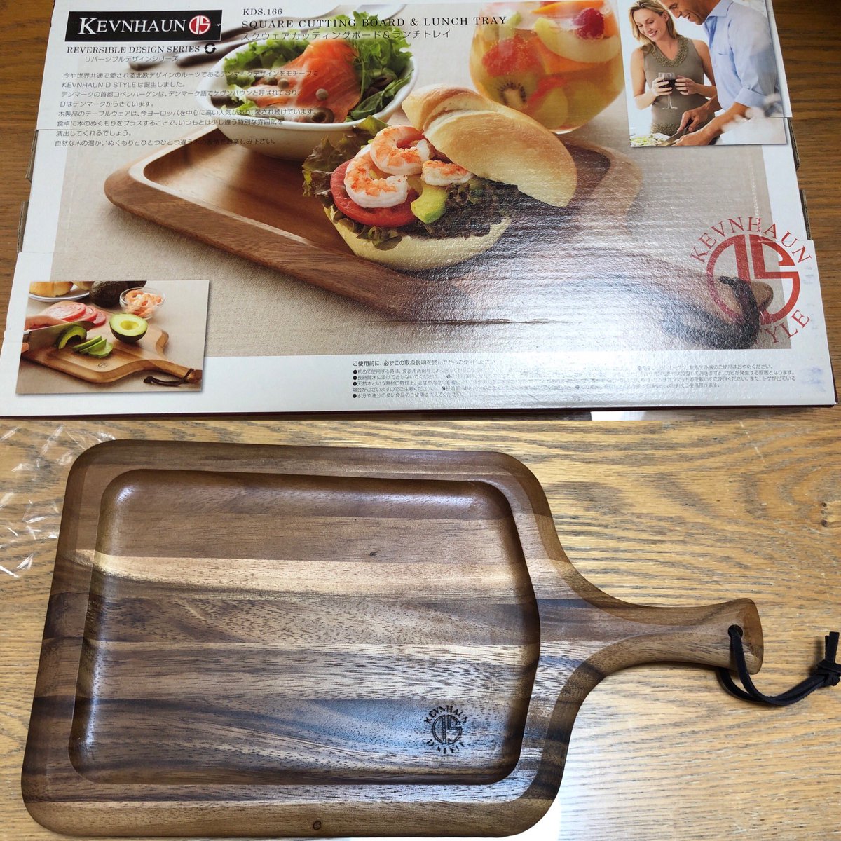 KEVNHAUN ケヴンハウン スクウェアカッティングボード ランチトレイ KDS166 XsPKLGDxCf, キッチン、台所用品 - www.georglink.de KEVNHAUN ケヴンハウン スクウェアカッティングボード ランチトレイ KDS166 XsPKLGDxCf, キッチン、台所用品 - www.georglink.de