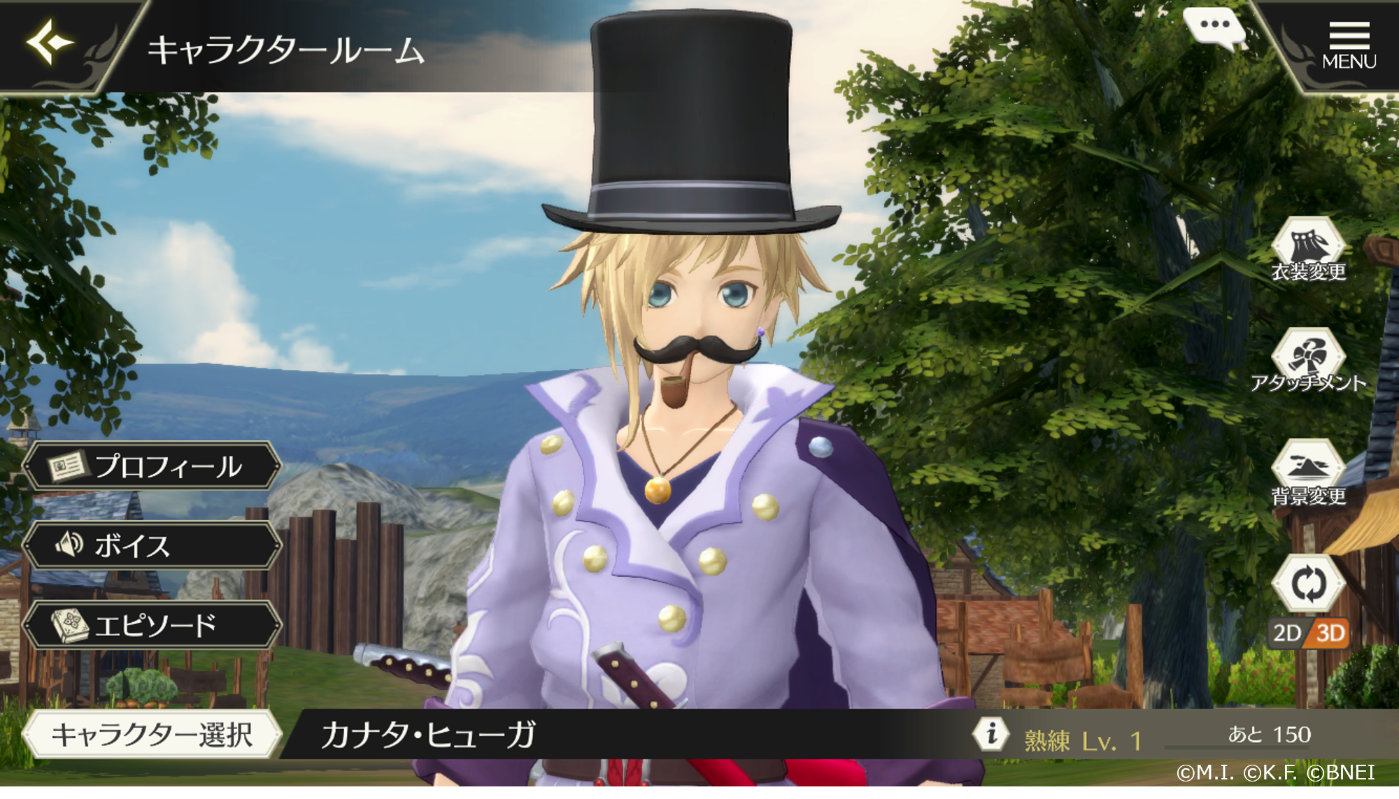 公式 テイルズ オブ クレストリア情報局 広報担当アヤメです メインストーリー Normal 1章6 1をクリアすると キャラクタールーム が解放されます 自分好みに帽子や眼鏡などのアタッチメントをキャラクターに着けて楽しむことができますよ ぜひ