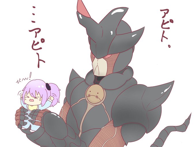 すら ゼギオン てん
