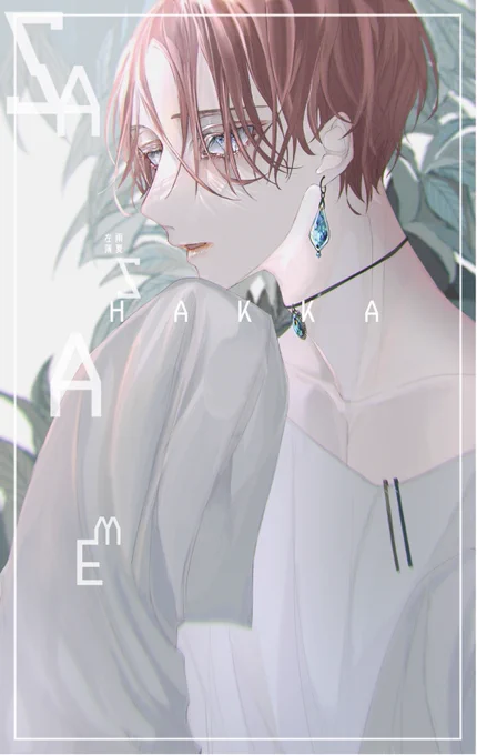 ←LucasCharles→ 