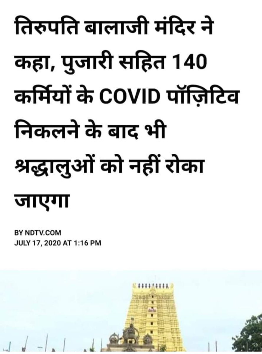 VihaanSinger's tweet photo. @BabitaPhogat https://t.co/au564nv0dI
