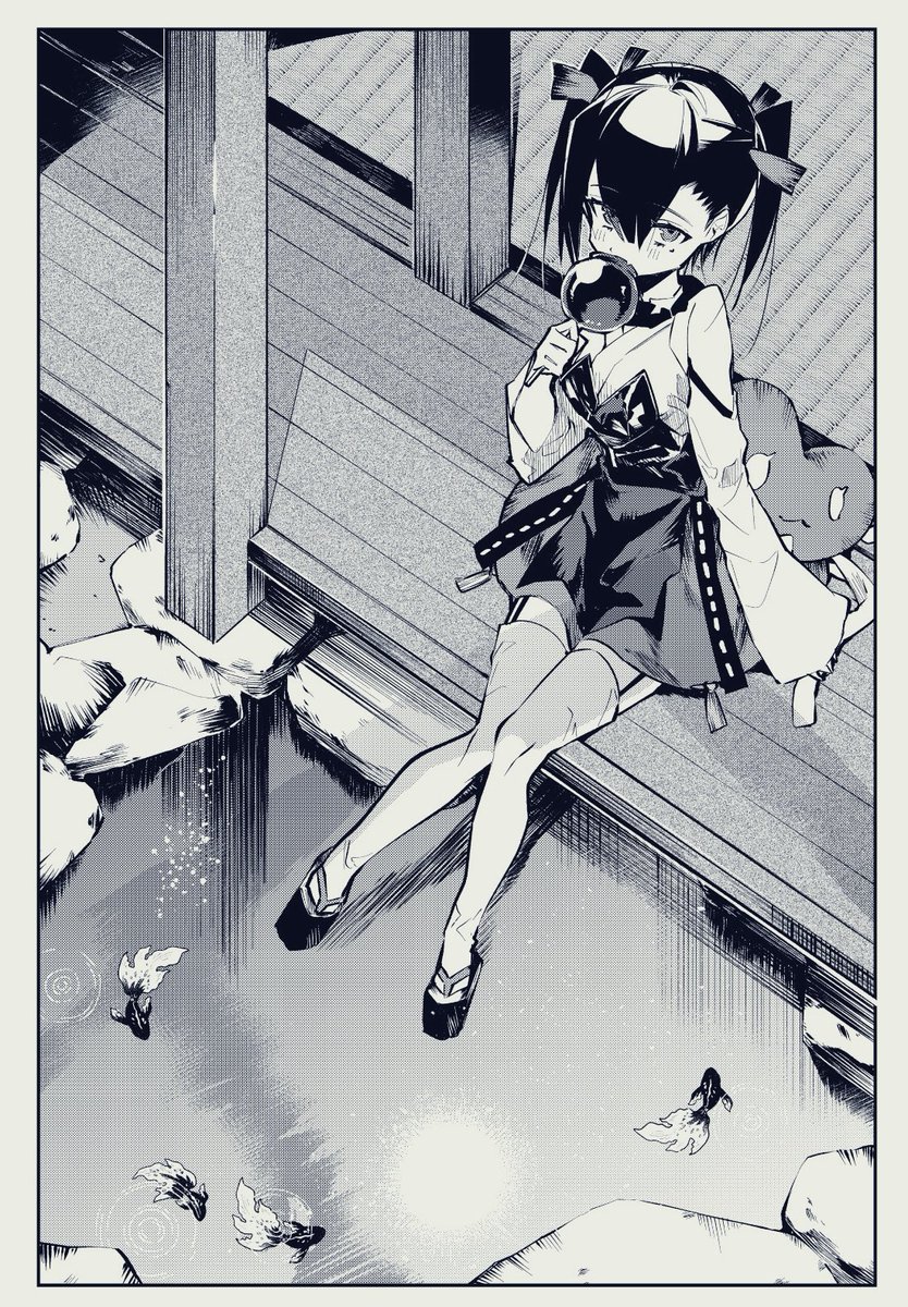 ?⛩? 