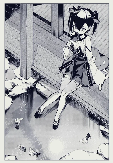 ?⛩? 