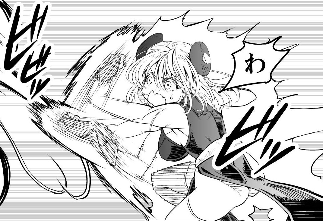 やってる感をだしていくぅ～ 