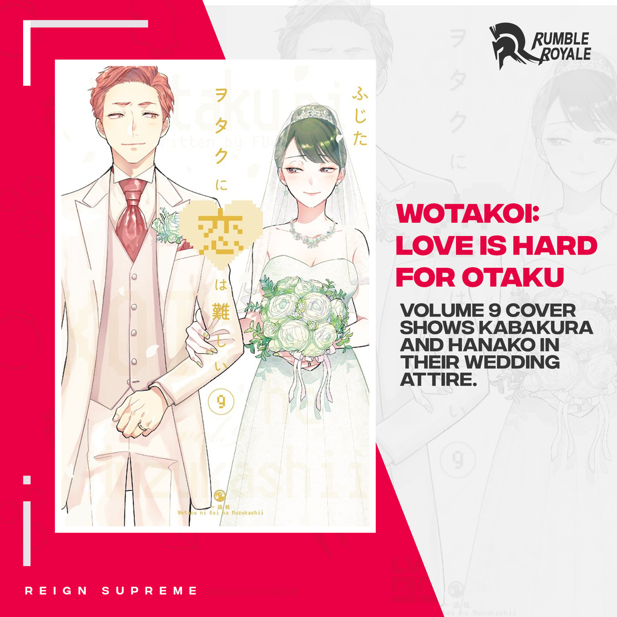 Rumble Royale On Twitter Spoilers Ahead Spoilers Ahead Loveishardforotaku Volume 9 Cover Reveals Kabakura And Hanako In Their Wedding Attire It Will Be Released On August 5 Who