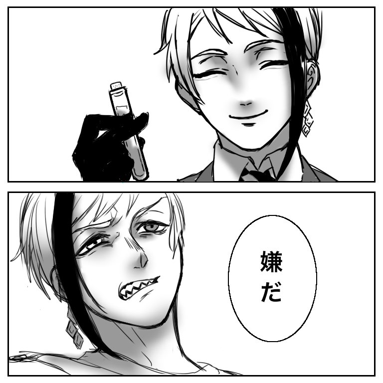 #twst絵描きさんと繋がりたい
#ツイステ絵描きさんと繋がりたい

リーチ兄弟推しが描きたいものを描きたいように描いてる垢です。
rtいいね両方回って気が合いそうな方を無言フォロでお迎え失礼します?? 