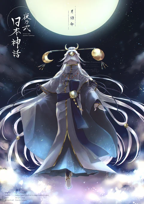 #作品を見て下さいあわよくばフォローしてください祭
和風好き…☺️?⛩️⛩️⛩️ 