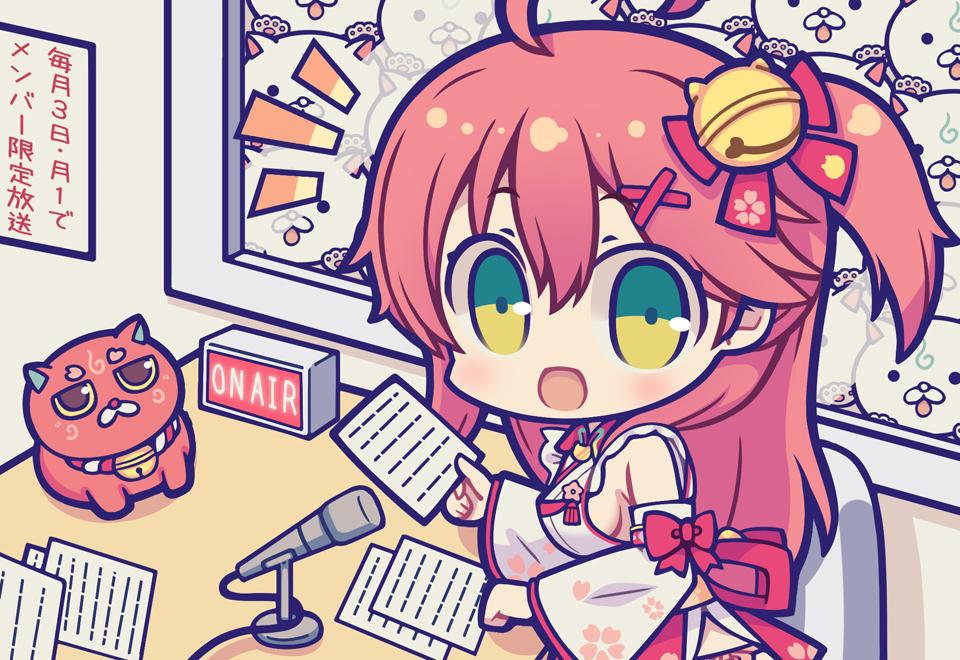 ときのそら 「#デフォルメ絵を流してデフォルメ民を増やそう
🐻🥐🍙🌸 🥢 」|星クズの夜＠お仕事募集中🌟のイラスト