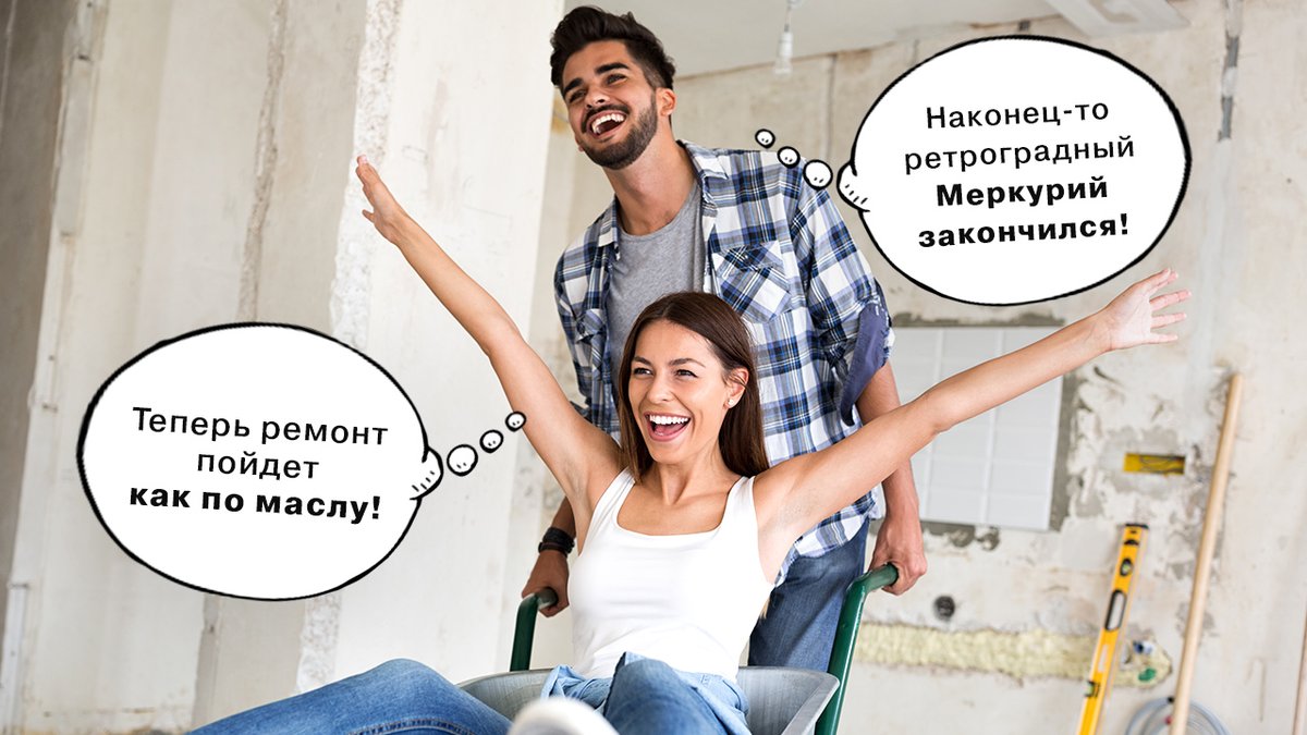std_petrovich's tweet photo. Друзья, с нами точно не нужно надеяться на звёзды, все будет 👍🏻 🔥 😎 https://t.co/jAzvvD4GOG