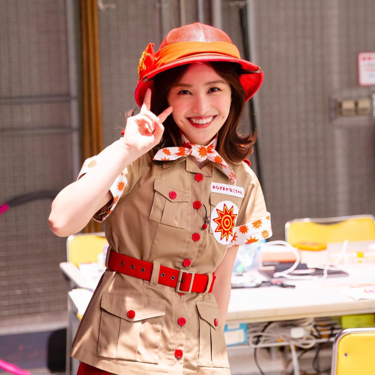 かなこさま おひさまかなこちゃんの探検隊バージョン？めちゃくちゃかわいい