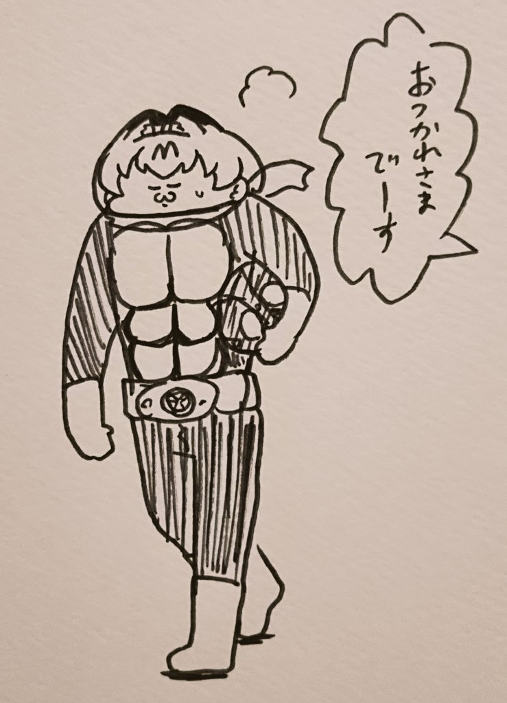 再掲 