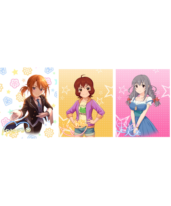 榊原里美のtwitterイラスト検索結果 古い順 榊原里美のtwitterイラスト検索結果 古い順