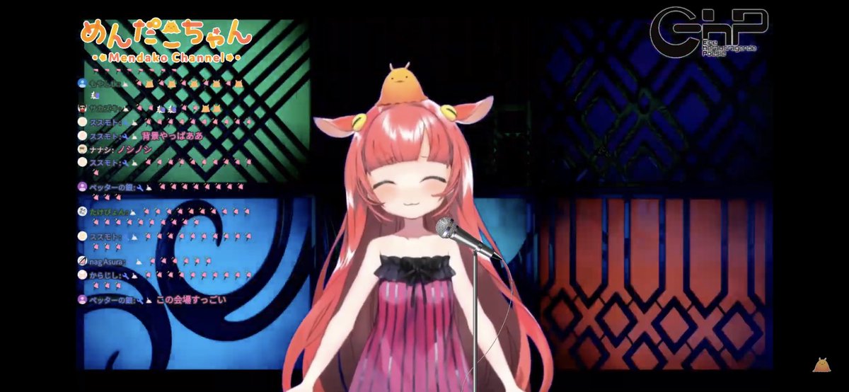 MNDCOCOA's tweet photo. 幸せスクショ保存用ツイート
#めんだこちゃん https://t.co/mH1OFfNasN