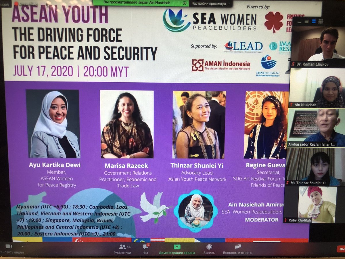 Friends for Leadership tweet media