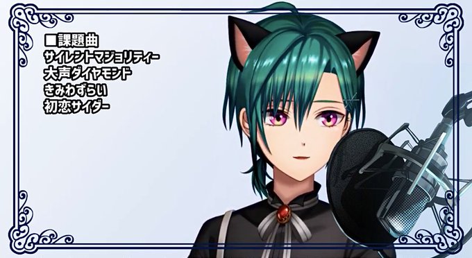 掛け声のtwitterイラスト検索結果 古い順