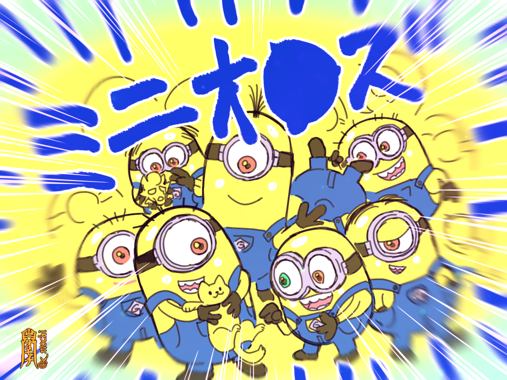 鬼滅×ミニオ○ズクロスオーバー雑漫画
(1/3)
⚠️謎時空
無惨様がちょっと大人しめ。お察しかと思いますが、わちゃわちゃした黄色い彼らの事も大好きなんです?✨✨
リプに続きます 
