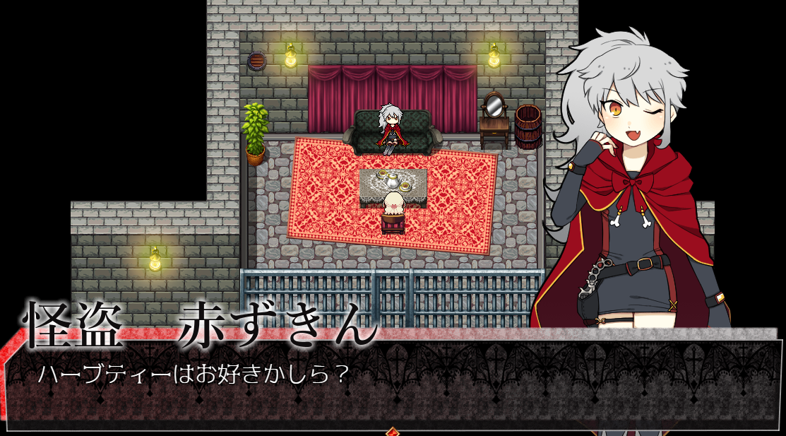 ゲームマガジン 公式 当てずっぽうで赤ずきんが誰だったのかを言い当てただけでも 前回みたいに ちょっとした嬉しいものは貰えるかもしれないですよ Hpの 犯人当てコーナー では 結構ドsなことを書いてますけど 参加しないともったいない