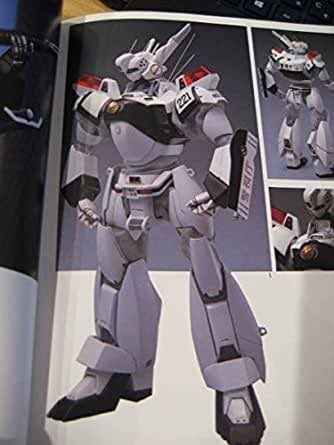 実は、完成しないで有名なムサシヤ 1/48イングラムスペシャル を所持し