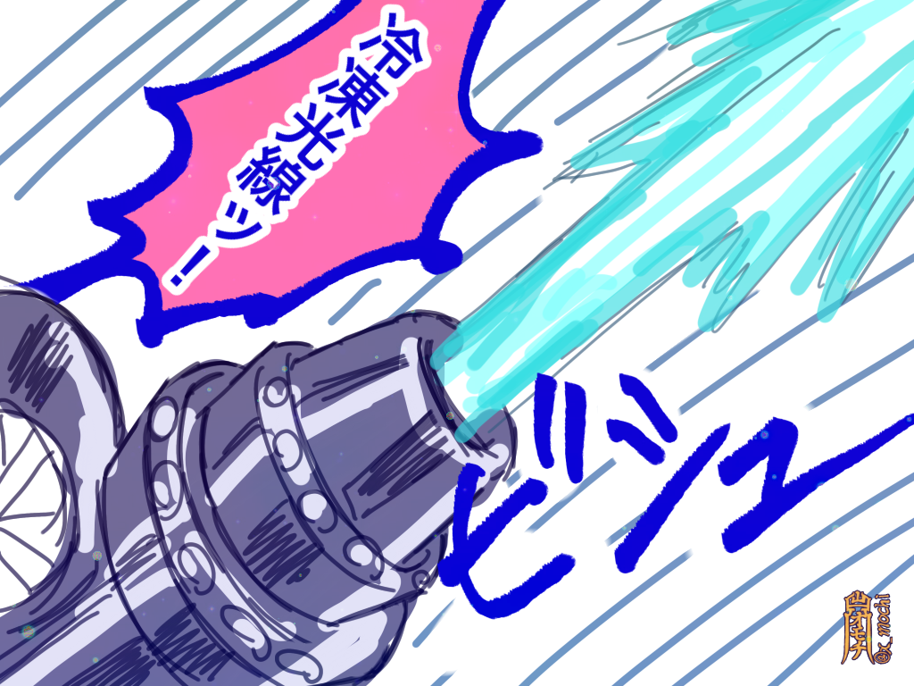 鬼滅×ミニオ○ズクロスオーバー雑漫画
(2/3)
もう一つリプに続きます 