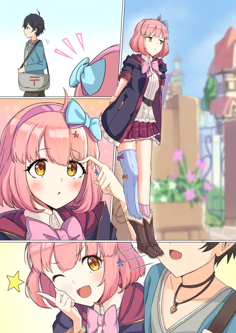 お題箱:騎士くんをちょっと意識するようになっちゃったチエルちゃん
#プリコネR 
