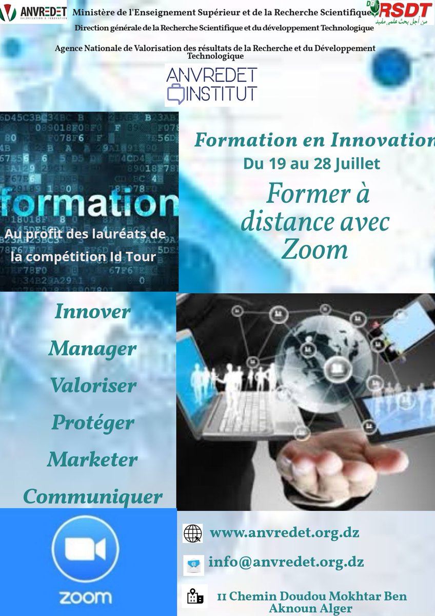anvredet's tweet photo. 3éme session de la Formation en innovation au profil des lauréats des compétitions ID Tours 2019-2020
Du 19 au 28 Juillet  2020
Via Zoom 
https://t.co/Q4emD8essV

#Anvredet #Dgrsdt #formation_en_innovation 
#anvredet_institut https://t.co/KxzxjFzHDk