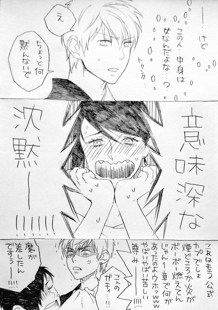 (2/3) 