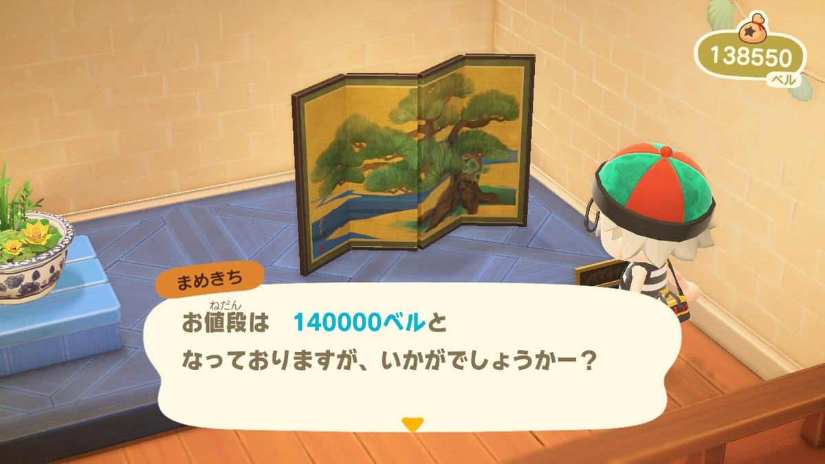 のし部屋 W びょうぶ 3回目 現実にありえない確率になるテーブルを見てると 本当ソシャゲだなあ って暗澹たる 気分になる T Co Pgq1qnqjfd