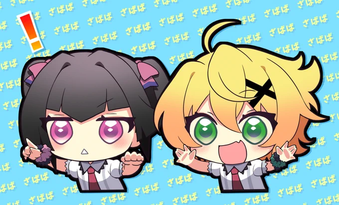 シンシンシンフォギア〜 #デフォルメ絵を流してデフォルメ民を増やそう 