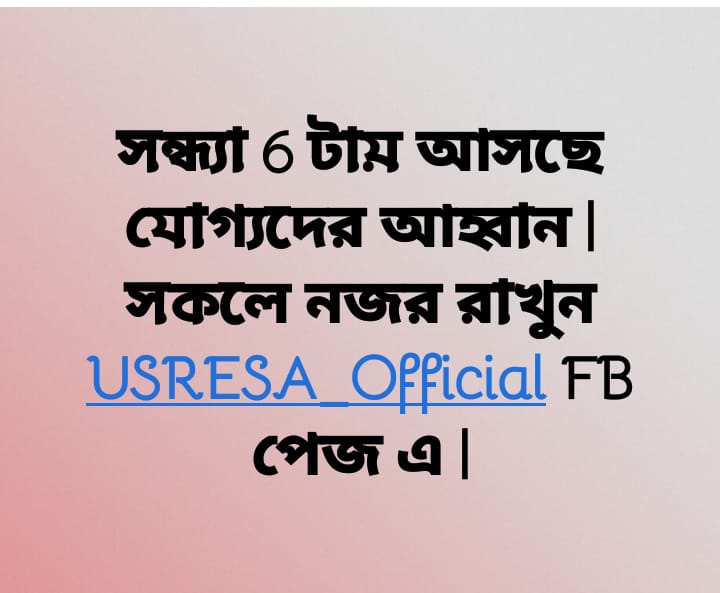 I_m_bipsy's tweet image. The HS candidates those are successful is because of their hardwork. But you trust the under-qualified #SACT s for your cheap vote bank politics. You can't ensure job to all but atleast ensure good education! #RevokeSACT #Save_HigherEducation_WB