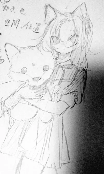 カリントゥーさんの影響で、幼女もええなって思えてきた…。 