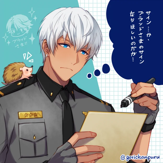 #エリオスR 様から素敵な宝物を受け取りました???早速フレームに入れて大事にさせて頂きます?ヒーローたちに会えるの楽しみすぎます...!!

https://t.co/HLjrZFrBI8

感謝の気持ちを込めてオスカーくんを描いてみました?⚡️(※写真は悪用防止のため加工してます) 