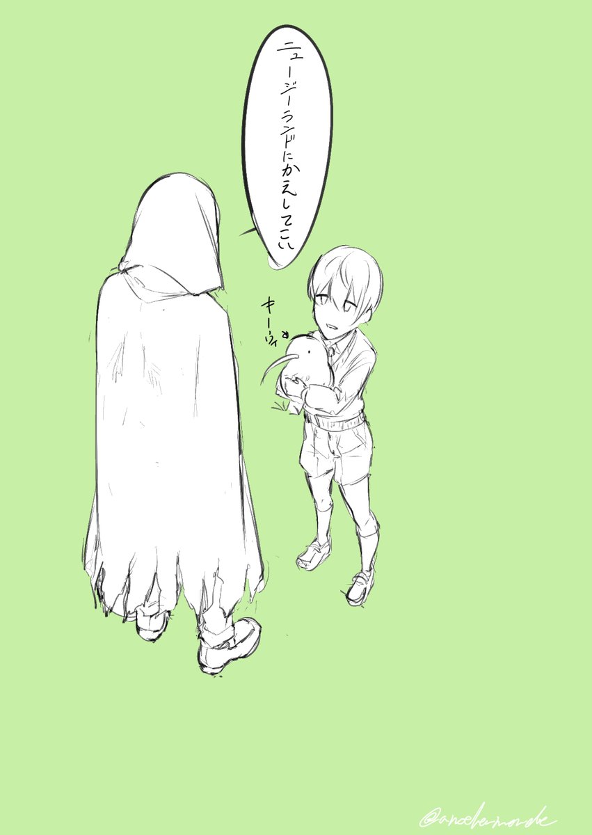 三縞「まだ何も言ってないじゃん」 