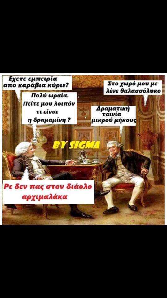 Konstan71805405's tweet photo. 😂😂😂😅😂 https://t.co/25YNOS5jhp