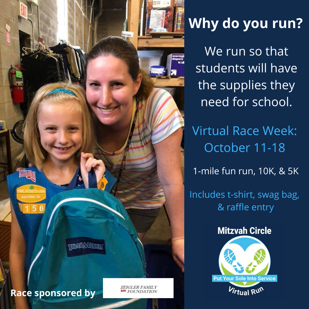 MitzvahCircle's tweet photo. Share with us why you run!
We are excited to host our annual race as a virtual event to keep everyone safe and healthy!
Please join us!
For more information go to https://t.co/I90Em9XH4w
#mitzvahcircle #virtual5K #virtual10K #funrun #fundraiser #virtualraceweek https://t.co/B8Y5Jt4wCN
