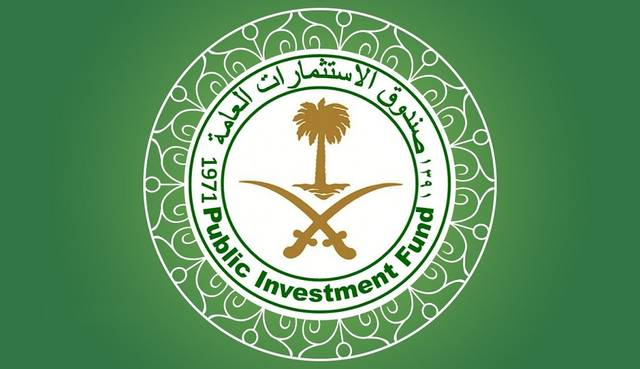 Pour parler chiffre, ce PIF (Public Investment Fund) est directement rattaché à l’Etat saoudien et fait partie des plus grands fonds souverains au monde avec un actif total estimé à 382 milliards de dollars 