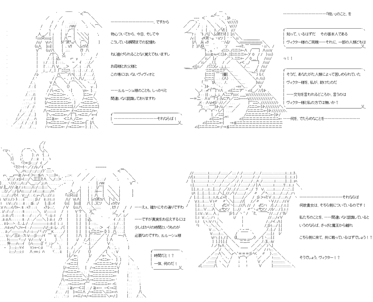(2/8) 