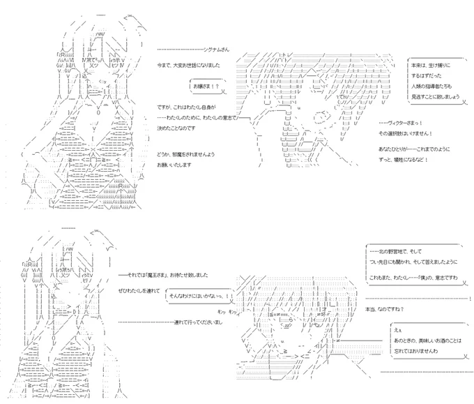 (3/8) 